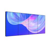 Écran d'épissure avec joint de 1,5 cm pour mur vidéo, avec angle de vision ultra-large de 178° et technologie d'affichage avec processeur multi-signaux
