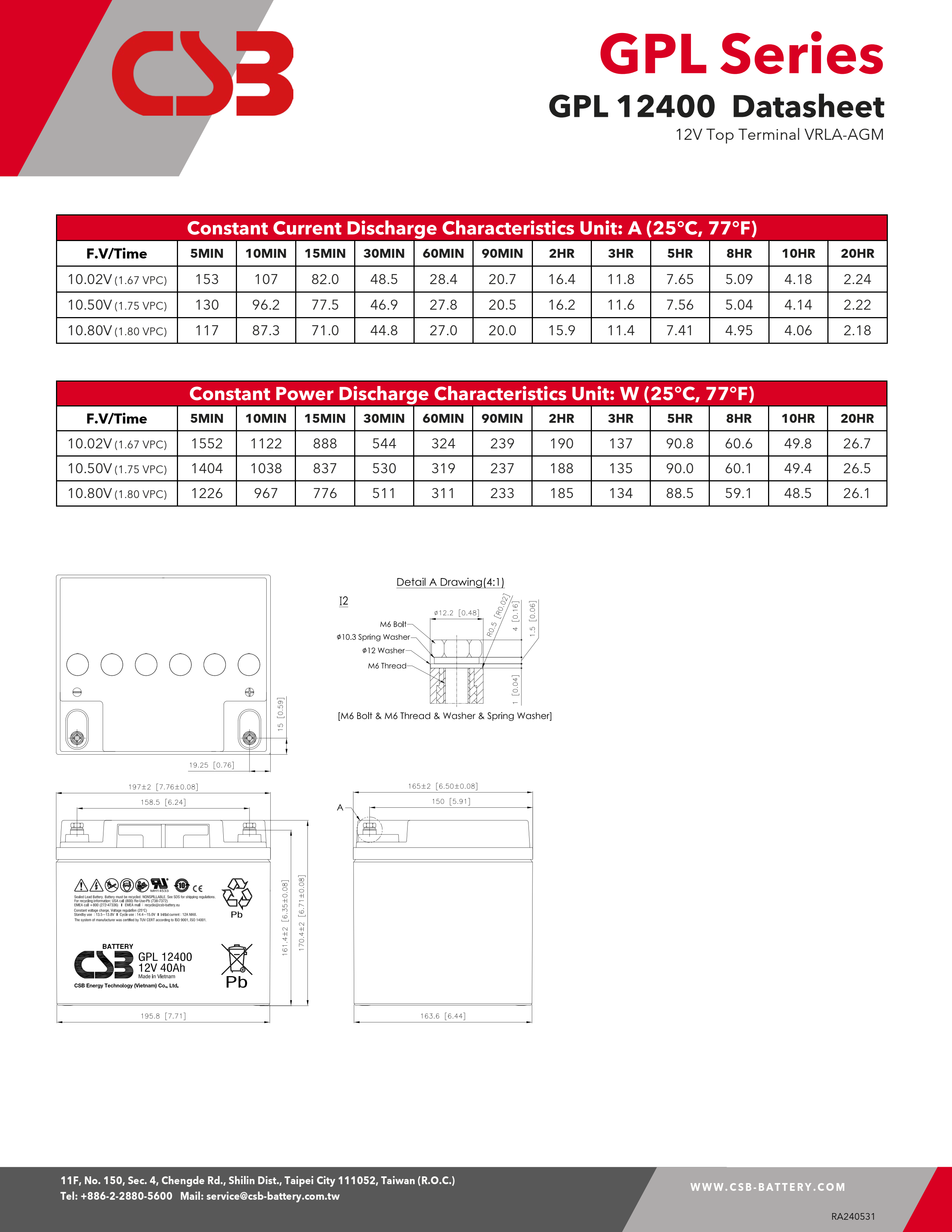 Batería CSB GPL12440 12V 40Ah recargable sin mantenimiento Batería de plomo ácido de larga duración para UPS