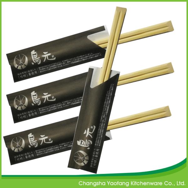 20cm Chinese Tensoge Bamboo Chopsticks Tableware 4.8mm Thickness For Eating