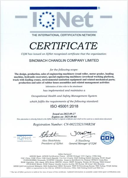 CHANGLIN WEA CO., LTD