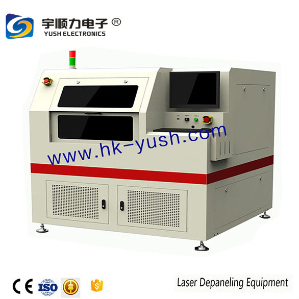 High Precision High Speed Laser Sheet Metal Cutting Machine