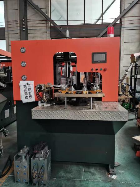 Semi Automatic PET Bottle Blow Molding Machine