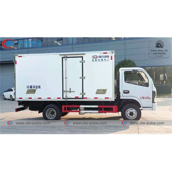 Dongfeng Furuicar 4x2 3 Ton 5 Ton Small Refrigerated Delivery Truck For Seafood