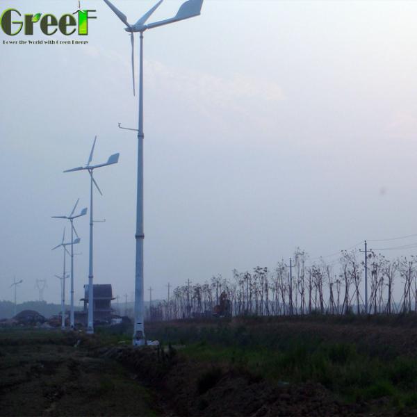 Horizontal Wind Turbine Magnet Generator 10000 Watt 10KW 5KW