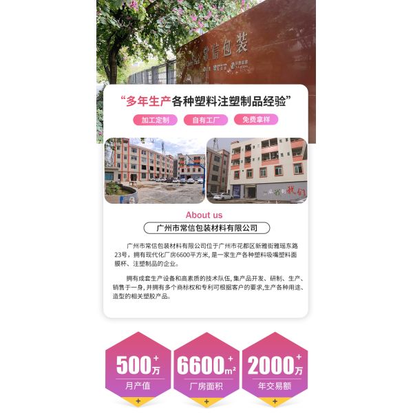 Половина крышки ложные ногти кончики прямые 11 размеров Леди французский акриловый искусственный кончик