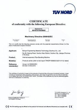 Bohyar Engineering Material Technology(Suzhou)Co., Ltd Сертификации