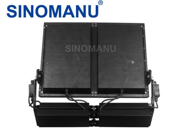 Pure Aluminum LED High Mast Light 1000 W For Replacing 2500 W MHL Lighting Fixtures