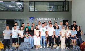 Guangzhou Tieqi Construction Machinery Co., Ltd.