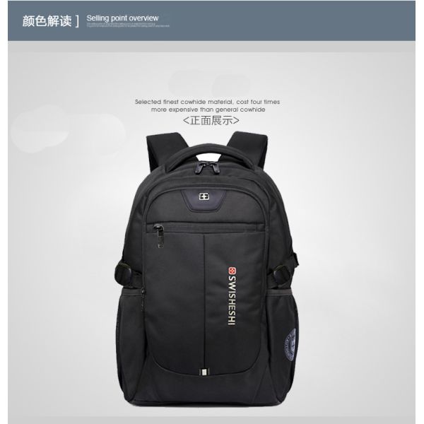 Man backpack high school student bag leisure business computer bag