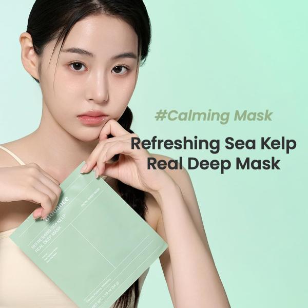 Refreshing Sea Kelp Real Deep Facial Treatment Mask Overnight Hydrogel gel Calming Blemish Care 1.19oz