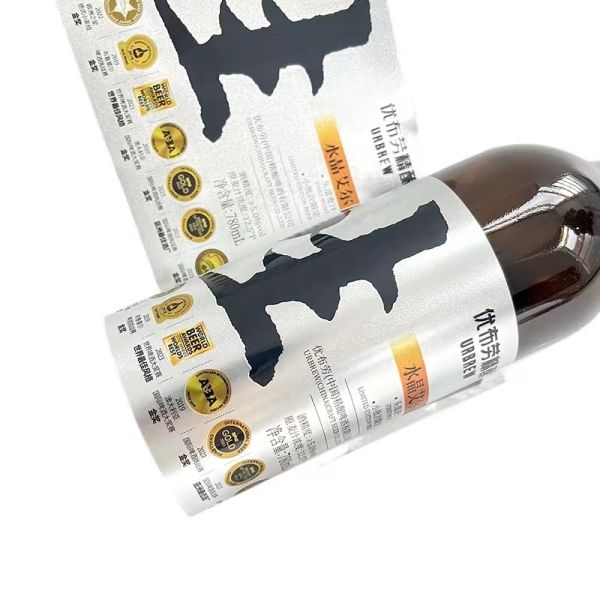 Factory Direct Luxury Custom Waterproof Label Personalize Wine Bottles Packaging Labels
