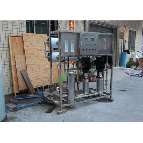 Завод водоочистки РО серии Торай/Дов для аттестации пищевой промышленности ИСО9001