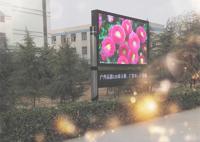 Parede exterior impermeável de alumínio do vídeo do diodo emissor de luz da placa de exposição P6 do diodo emissor de luz IP68