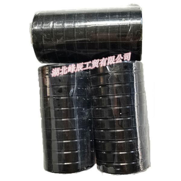 Dongfeng/Dcec Kinland Kingrun Gearbox Parts  for Dongfeng Truck Segmented Fork Shaft Seal Ring DC12J150T-693A