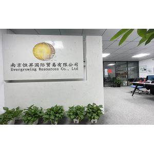 Evergrowing Resources Co., Ltd.