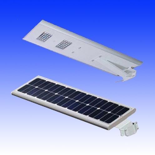 40 watt led Street lamps |specification of all in one solar energy street lighting