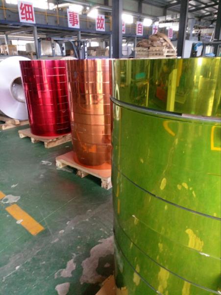 Decorative Aluminum Strips 1060 1050 1070 1100 Aluminum Alloy Strip 200mm Thickness