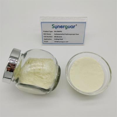 Senior Guar Gum With High Quality Has High Viscosity And Medium Degree Of Substitution For Drilling Fluid