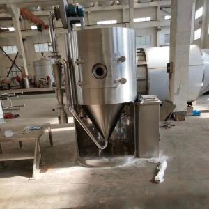 Gaz de dessiccateur de jet de poudre d'oeufs de SUS304 316l ou électrique