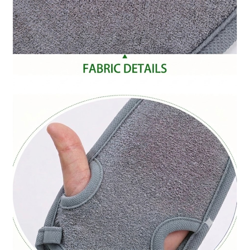 Lightweight 35G/PC Bamboo Exfoliating Mitt Fine Edge Binding