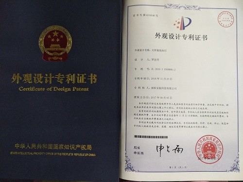 SHENZHEN ANHANG TECHNOLOGY CO., LTD Сертификации