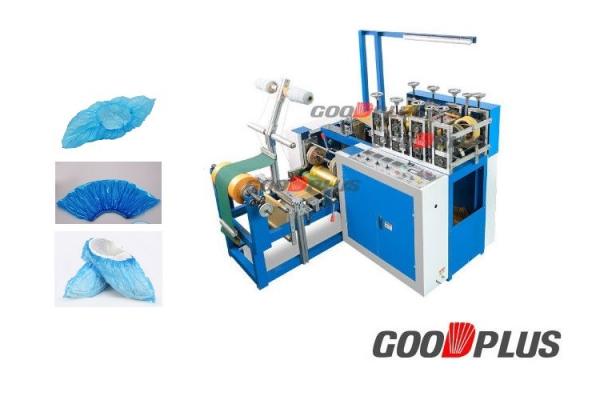 Fast 3.5kw Automatic Shoe Cover Machine 1500mm * 1500mm * 1700mm