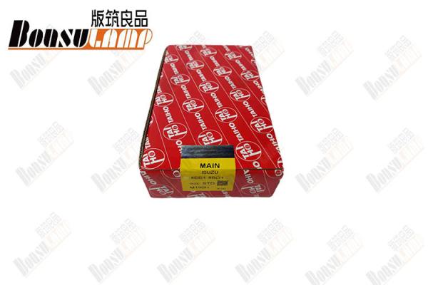 8-94117032-2  NPR 4BD1 4BG1  ISUZU Engine Main Crankshaft Bearing 0.00 M190H 8-94117032-2 For ISUZU Parts