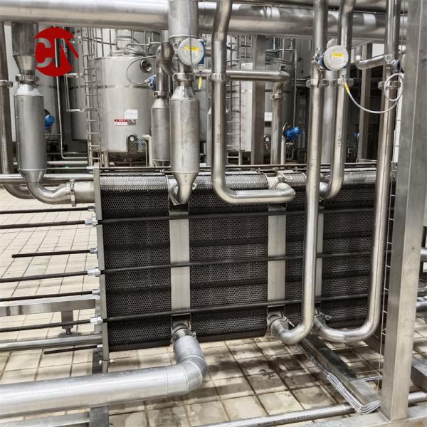 Customized 500L Low Temperature Batch Pasteurizer for Yogurt Milk and Ice Cream Making