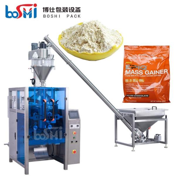 Máquina de embalagem vertical 250g do malote fino automático do pó do alimento do pó 500g 1000g