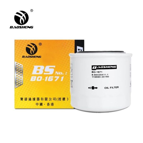 High Temperature Resistant Large Capacity Excavator Oil Filter P550422 For YANMAR 85mm Engine Protection
