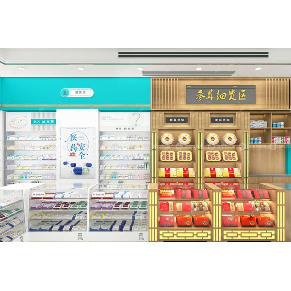 03-GJZYS006 Eco-Friendly Metal Pharmacy Display Stand Medicine Store Decoration Pharmacy Shelving for Sale