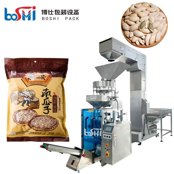 Sal automática Sugar Grains Beans Seed Filling de 500g 1000g y empaquetadora