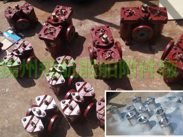 CB/T425-1994 dual oil filter, duplex crude oil filter, duplex oil filter