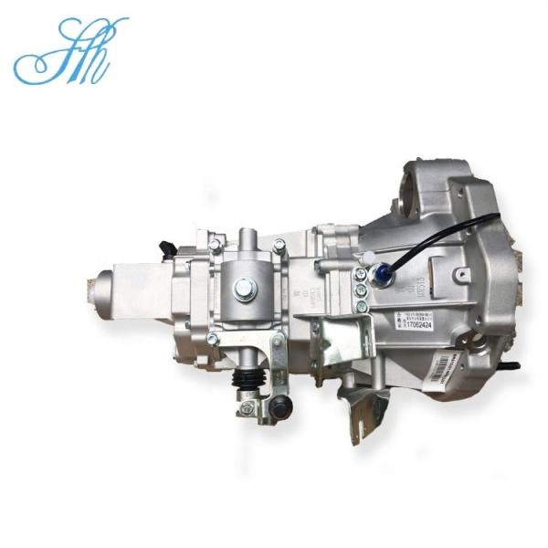58*48*55 Manual Transmission Gearbox MR513J01 for Dongfeng Xiaokang C series