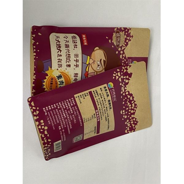 Co Friendly Custom Printed Paper Packaging Pouches Stand Up With Foil Barrier
