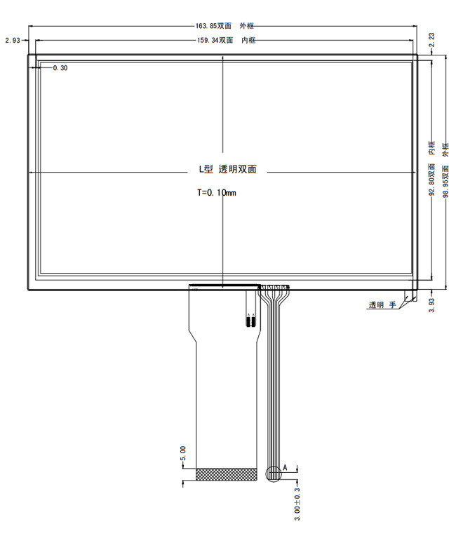 Интерфейс RGB 24 дисплея 7 точек дюйма TFT LCD 800x480 сдержанный с сопротивляющейся сенсорной панелью