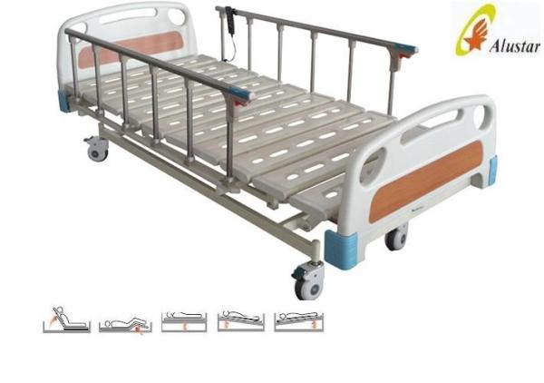 Aluminum Alloy Folding Guardrail Hospital Electric Bed With 4 Motors (ALS-E504)