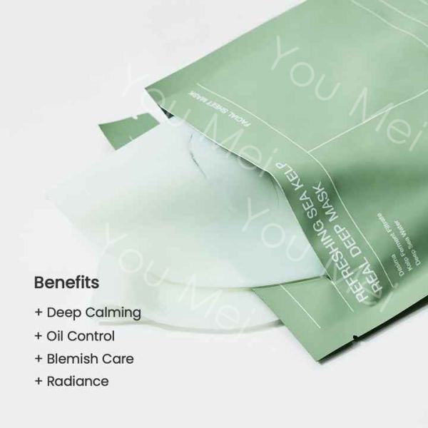 Biological Hydrolyzed Collagen Skincare Facial Mask Deep Moisturizing Anti Wrinkle Whitening