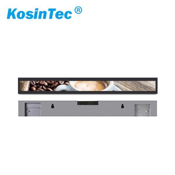 Super Slim Stretched LCD Screen , Ultra Wide Stretched Bar Display For Markets