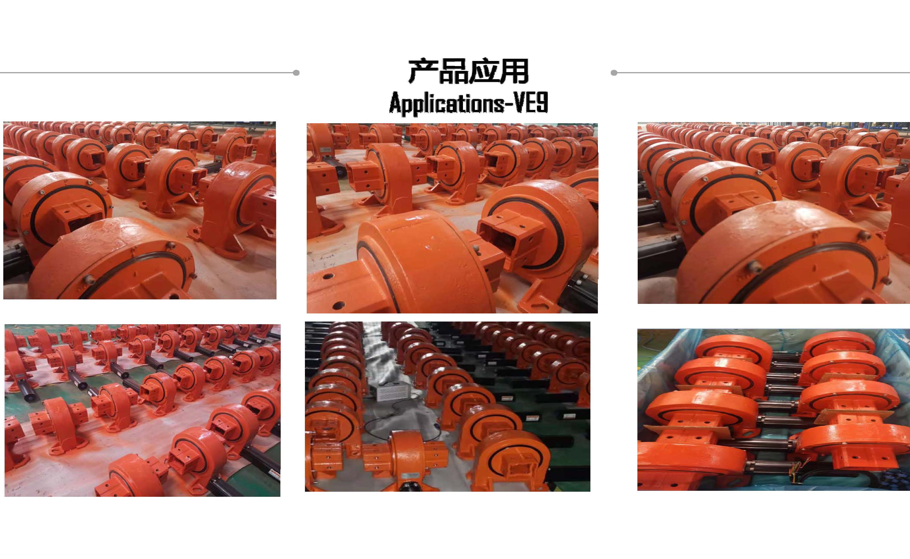 Single Axis Solar Tracker System VE9 With Planet Gearbox Reducer Motor Industrial 3100 Nm 50Mn,42CrMo Slewing Drive