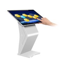 Écran tactile 32 pouces avec écran tactile capacitif