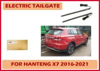 Hanteng X7 Système d'assistance à l'ascenseur de porte arrière à commande électrique avec ouverture électronique