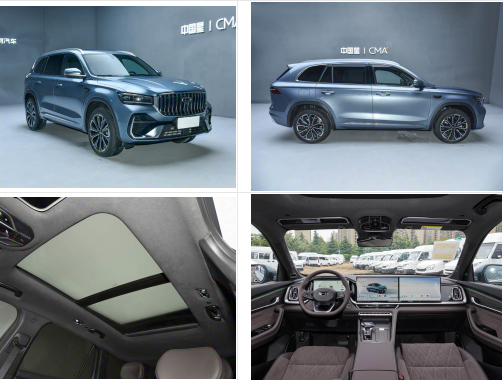 Elevate Your Driving Experience with Xingyue L 2025
