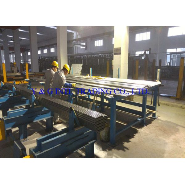 Y & G International Trading Company Limited