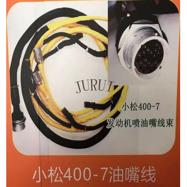 Монтажная схема экскаватора KOMATSU PC450-7, монтажная схема инжектора 6156-81-9211