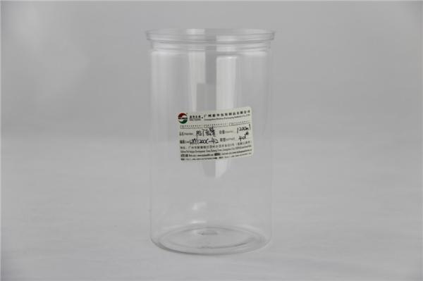 Pulverize a caixa de embalagem plástica transparente clara do cilindro, cartucho 800ml do ANIMAL DE ESTIMAÇÃO