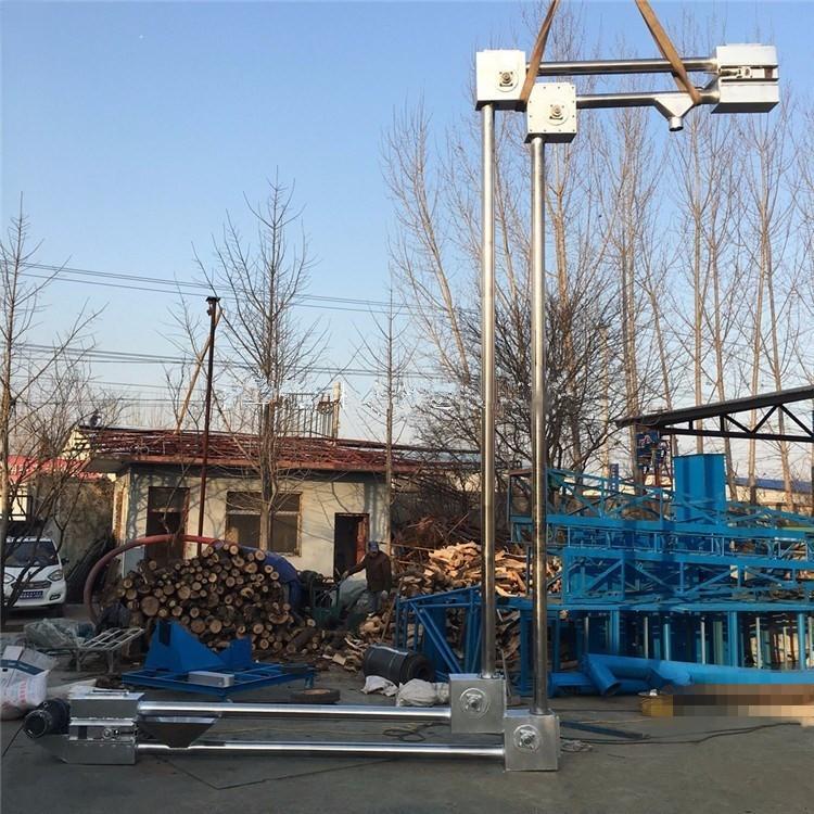Automatic Disc Chain Conveyor System Flexible Installation For Bulk Material Transfer