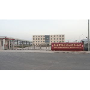 Henan Hengmu Machinery Co., Ltd.