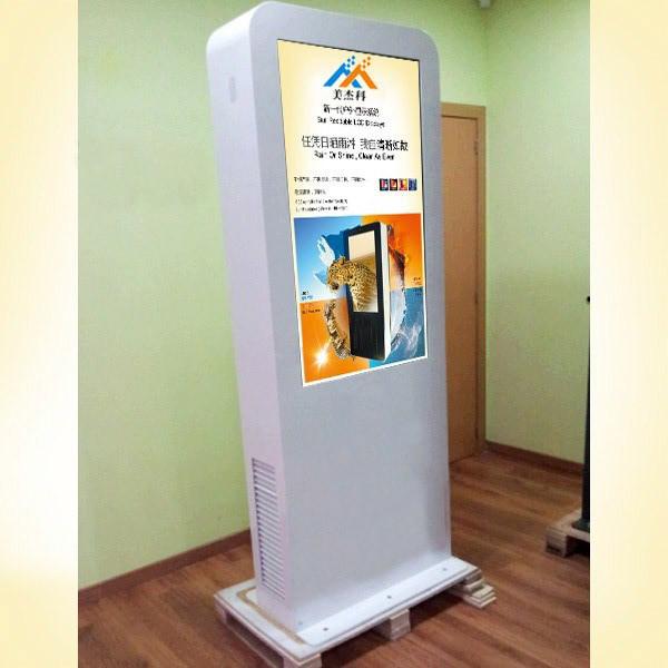 Sunlight Readable Waterproof Digital Signage 65 Inch Full HD Floor Standing