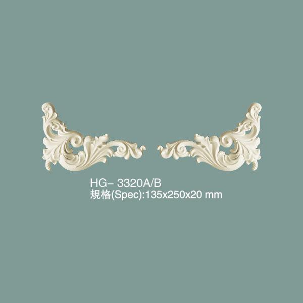 Wall Decor Moulding Ornaments HG-3320